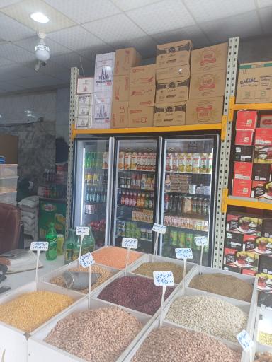 عکس مواد غذایی اعظمی راد