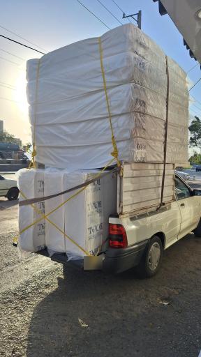 عکس تشک پرند