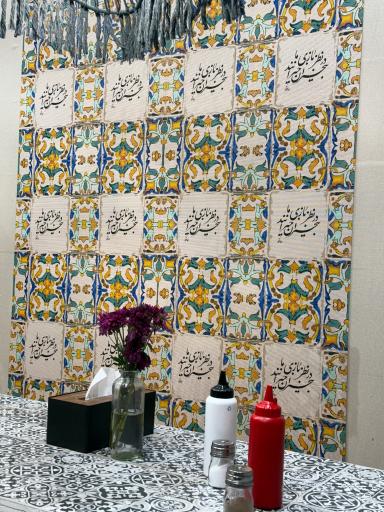 کافه صبحانه دکه 