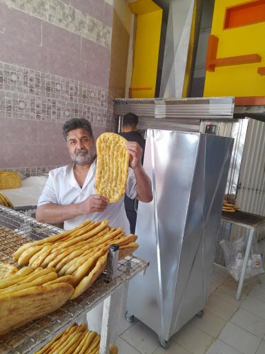 نان شاطر علی