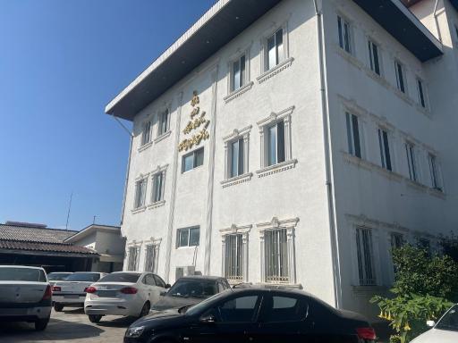 عکس دادگستری شهرستان آستارا