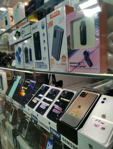 عکس رکورد موبایل