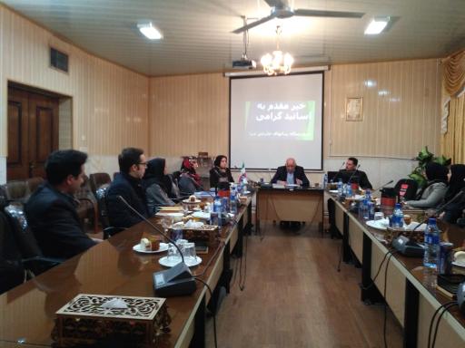 عکس آموزشگاه زبان دنا