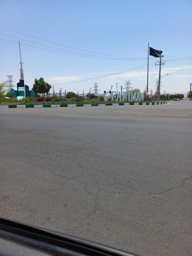 عکس فریمان
