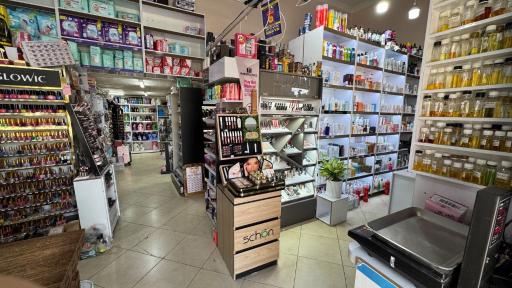 عکس گالری آرایشی بهداشتی هور