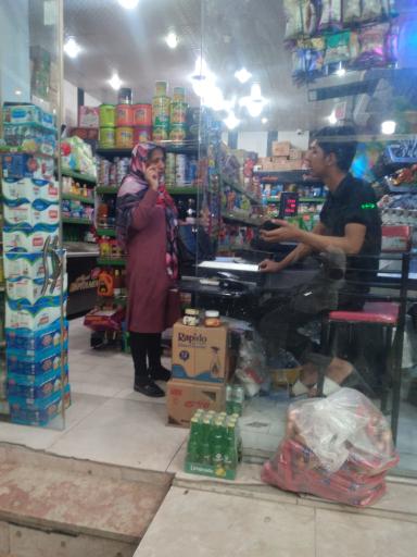 عکس سوپرمارکت