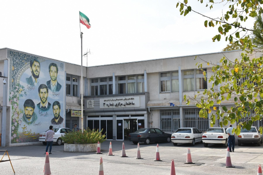 عکس ساختمان مرکزی شماره سه دانشگاه علوم پزشکی