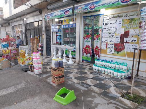 عکس فروشگاه پرویز مارکت