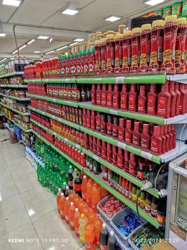 عکس فروشگاه زنجیره ای امیدان