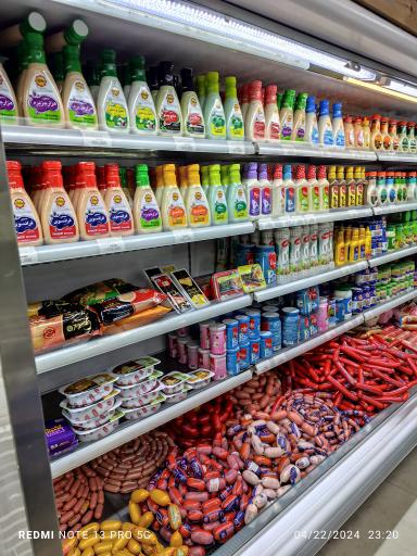 عکس فروشگاه زنجیره ای امیدان