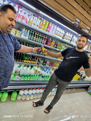 عکس فروشگاه زنجیره ای امیدان