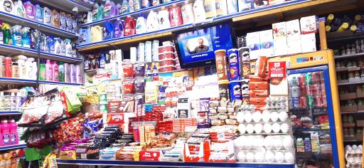 عکس سوپرمارکت تبریزیان