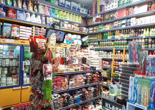 عکس سوپرمارکت تبریزیان