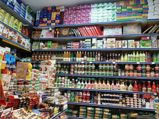 عکس سوپرمارکت تبریزیان