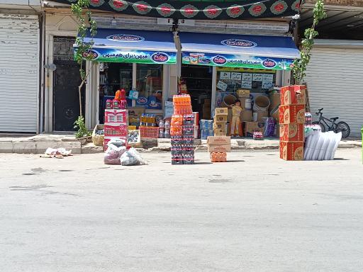 عکس فروشگاه پرویز مارکت