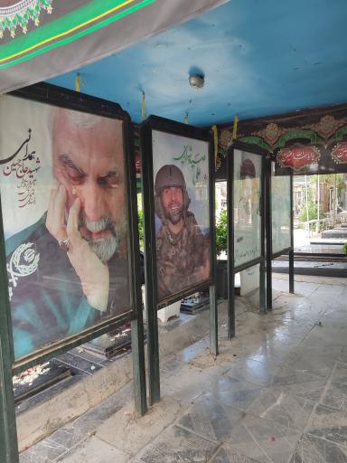 عکس آرامگاه سپهبد شهید علی صیاد شیرازی