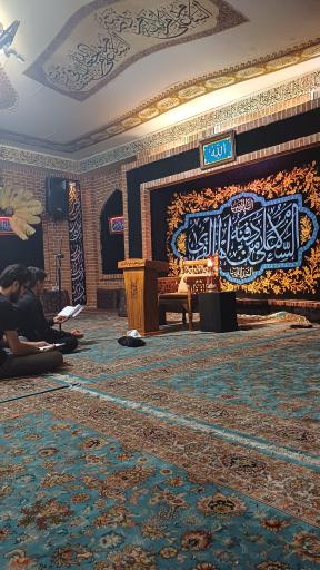 عکس حسینیه حضرت جوادالائمه (علیه‌السلام)