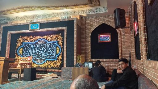 عکس حسینیه حضرت جوادالائمه (علیه‌السلام)