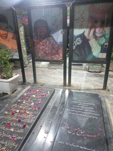 عکس آرامگاه سپهبد شهید علی صیاد شیرازی