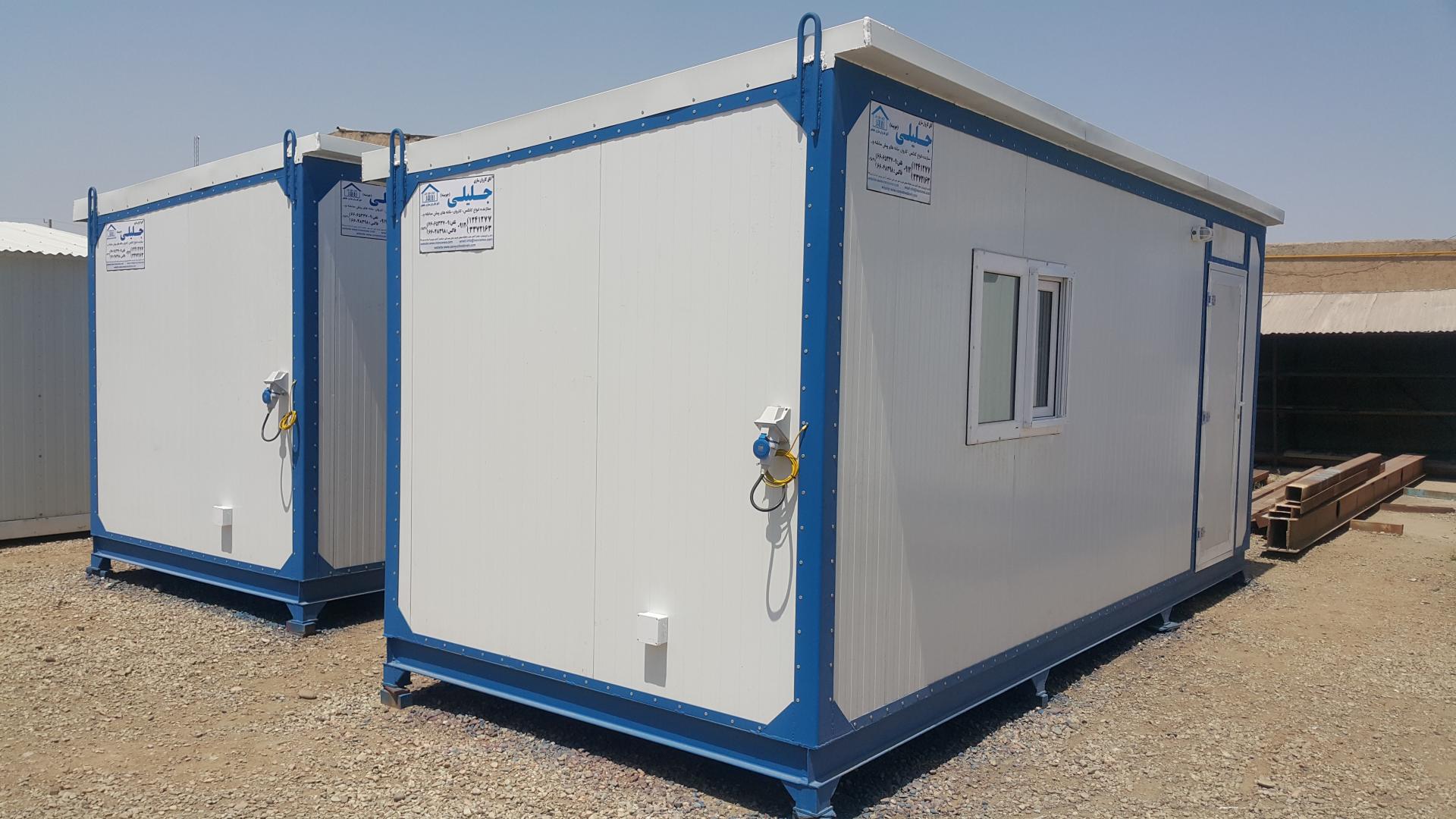 عکس اتاق سازی جلیلی 