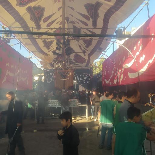 عکس حسینیه حضرت جوادالائمه (علیه‌السلام)