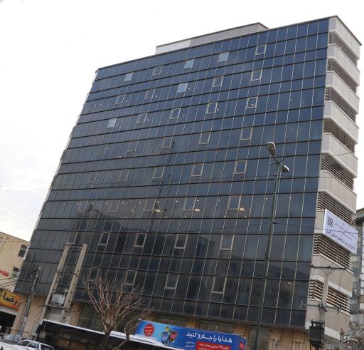 عکس ساختمان مرکزی بیمه سلامت