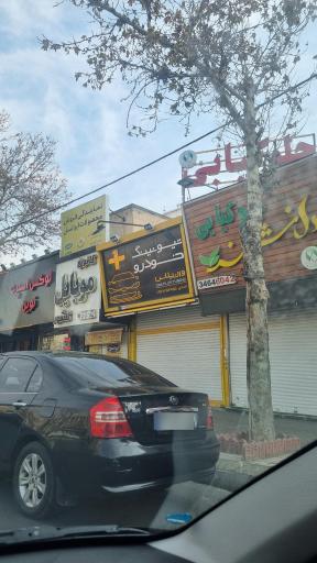 عکس تیونینگ خودرو وان پلاس 