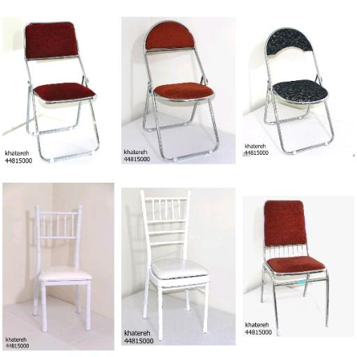 ظروف کرایه خاطره