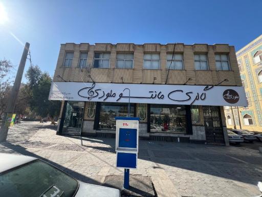 گالری مانتو ملودی