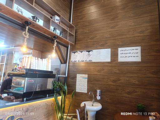 عکس کافه بهار 