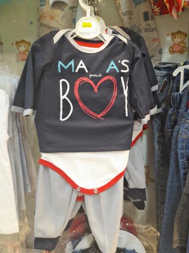 عکس نی نی شاپ