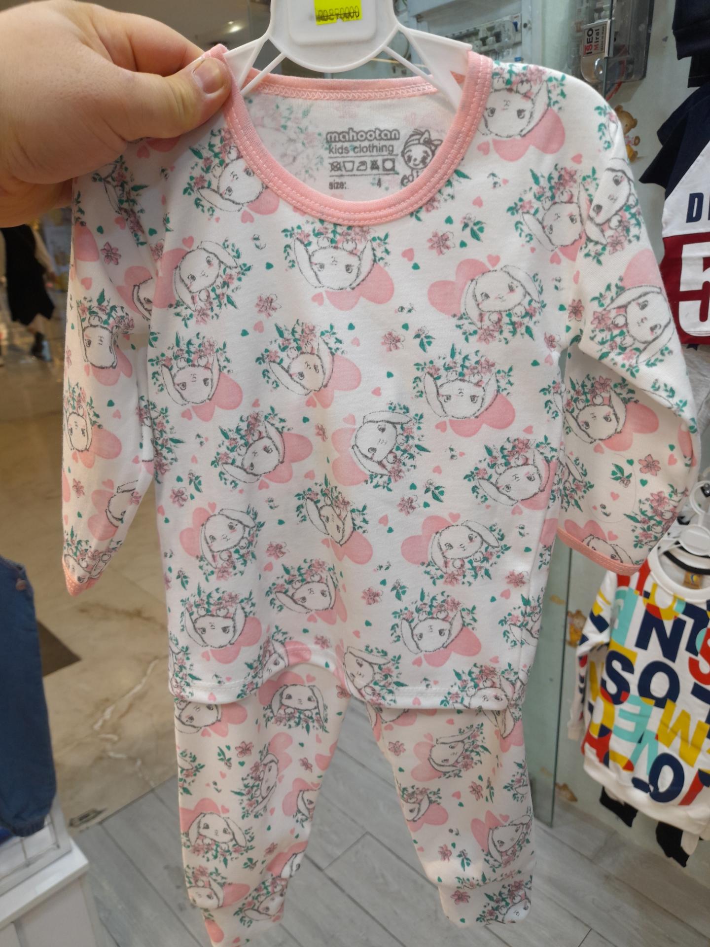 عکس نی نی شاپ