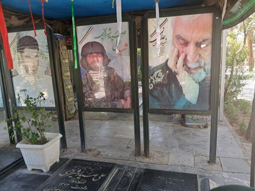 عکس آرامگاه سپهبد شهید علی صیاد شیرازی