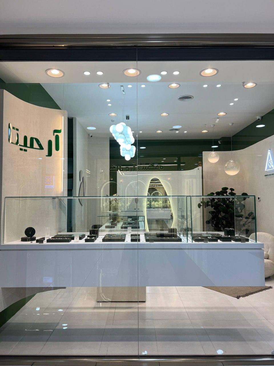 عکس آرمیتا گلد گالری