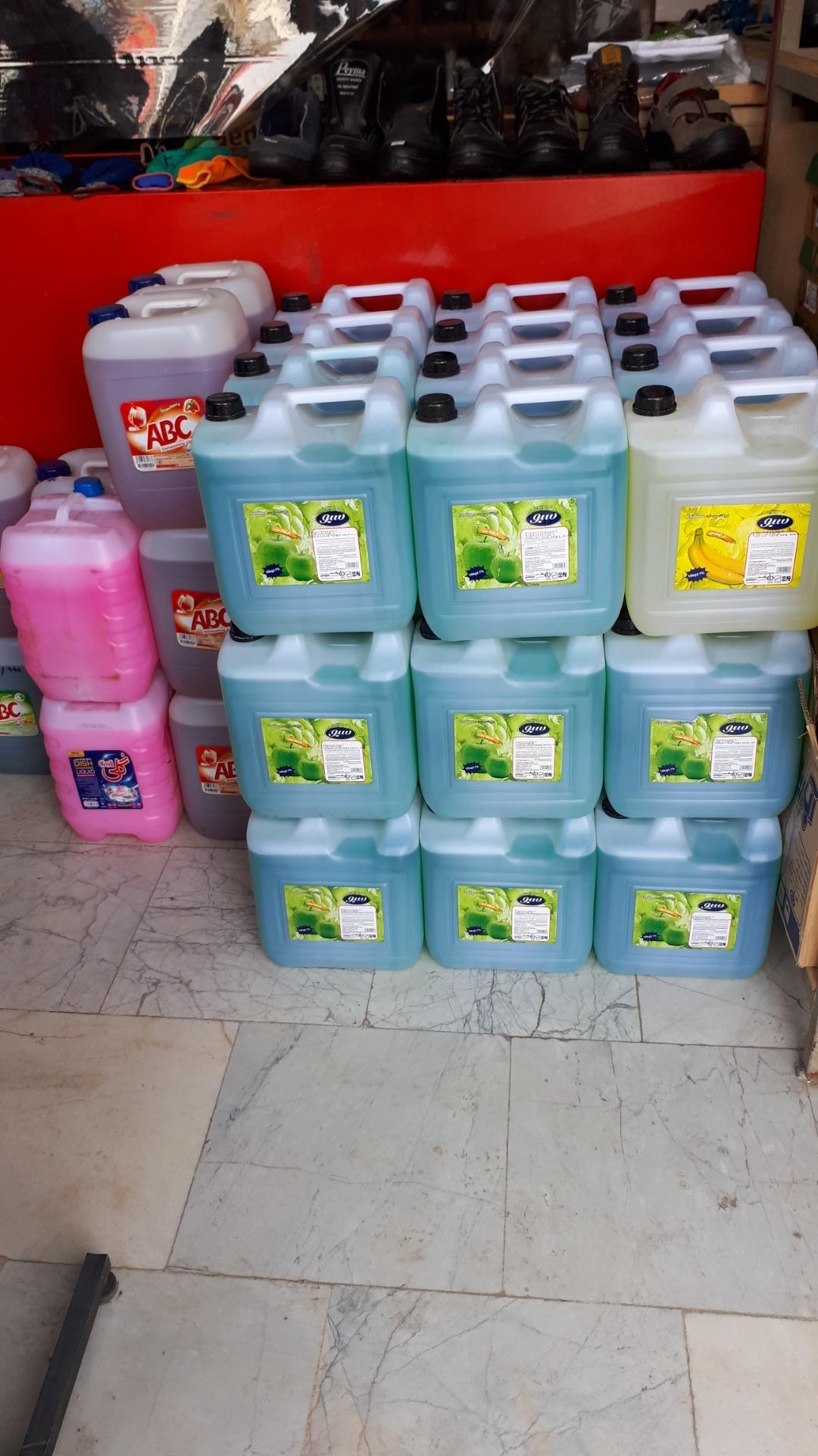 عکس دستکش و لباس‌کار بابایی 