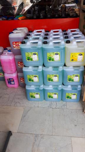 عکس دستکش و لباس‌کار بابایی 