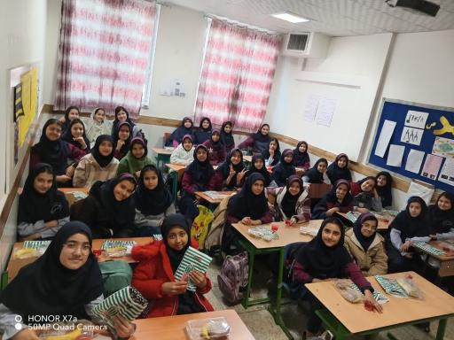 عکس دبستان دخترانه یاس نبی