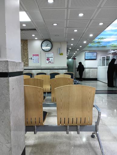 عکس آزمایشگاه دانش