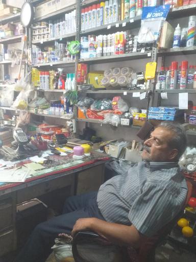 عکس رنک ابزار گلبرگ