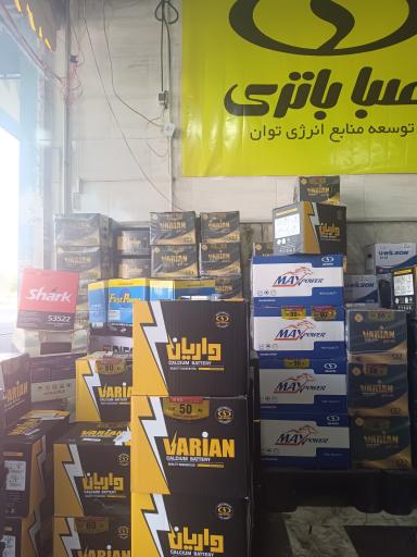 عکس باتری خدائی