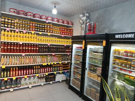 عکس سبزی مارکت طراوت