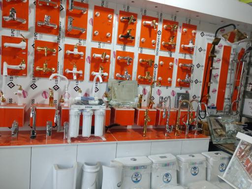 عکس فروشگاه شیرآلات خالداری
