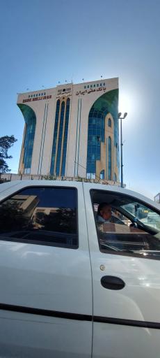 عکس بانک ملی