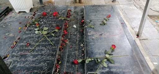 عکس آرامگاه سپهبد شهید علی صیاد شیرازی