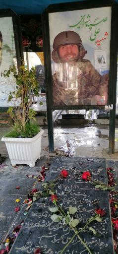 عکس آرامگاه سپهبد شهید علی صیاد شیرازی