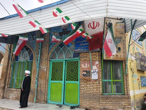 عکس مسجد حضرت مسلم بن عقیل (ع)