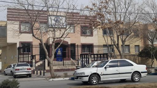 عکس صندوق تامین خسارت‌های بدنی