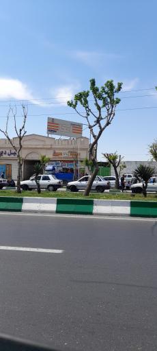 عکس فروشگاه اتکا