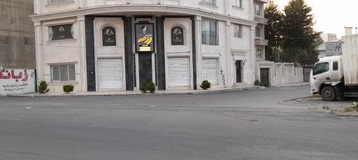 عکس سالن زیبایی رومَه