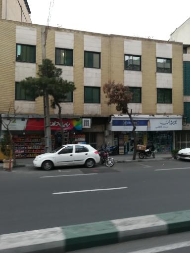 عکس سوپر مارکت